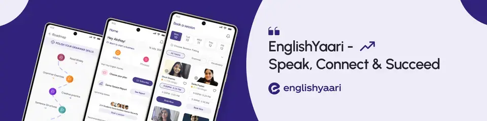 English Yaari